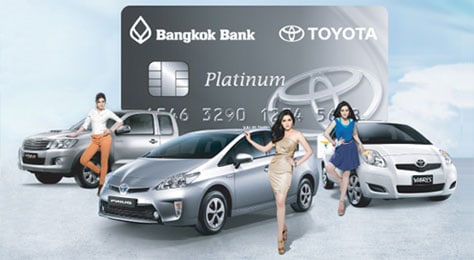 สมัครบัตรเครดิตธนาคารกรุงเทพ โตโยต้า BBL-Credit-Card-Toyota